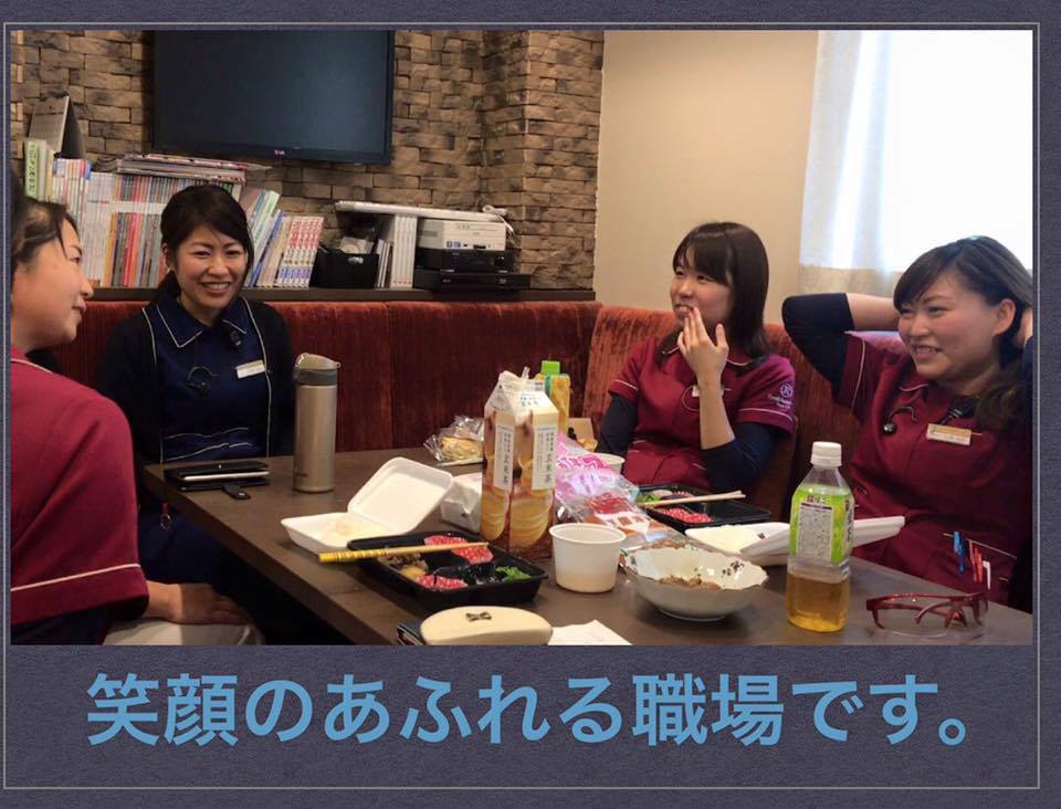 笑顔のあふれる職場です