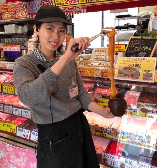 平成 の次は 4月1日の新元号発表に合わせて 京都の精肉店 やまむらや でニクいサービス開始 名前に新元号の漢字が入っていたら対象の肉が半額に Prでっせ