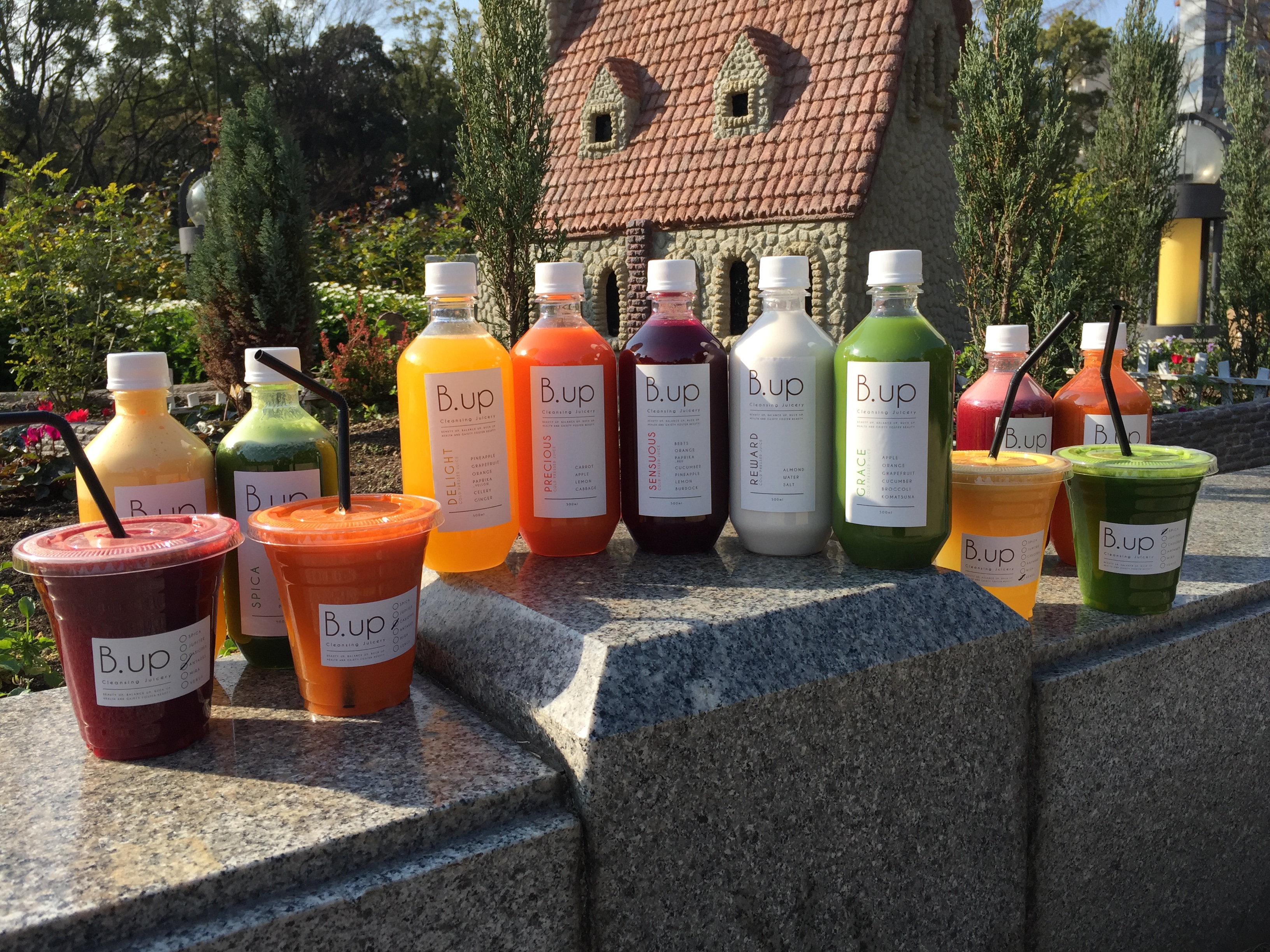 おしゃれスポット京町堀に昨年10月オープンした ビーアップクレンジングジューサリーより初心者必見 コールドプレスジュースで ミニジュース クレンズプログラム発売記念 Prでっせ