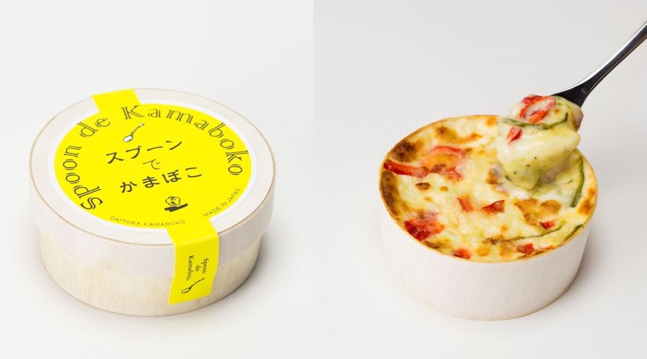 大寅蒲鉾「スプーンで食べるかまぼこ」