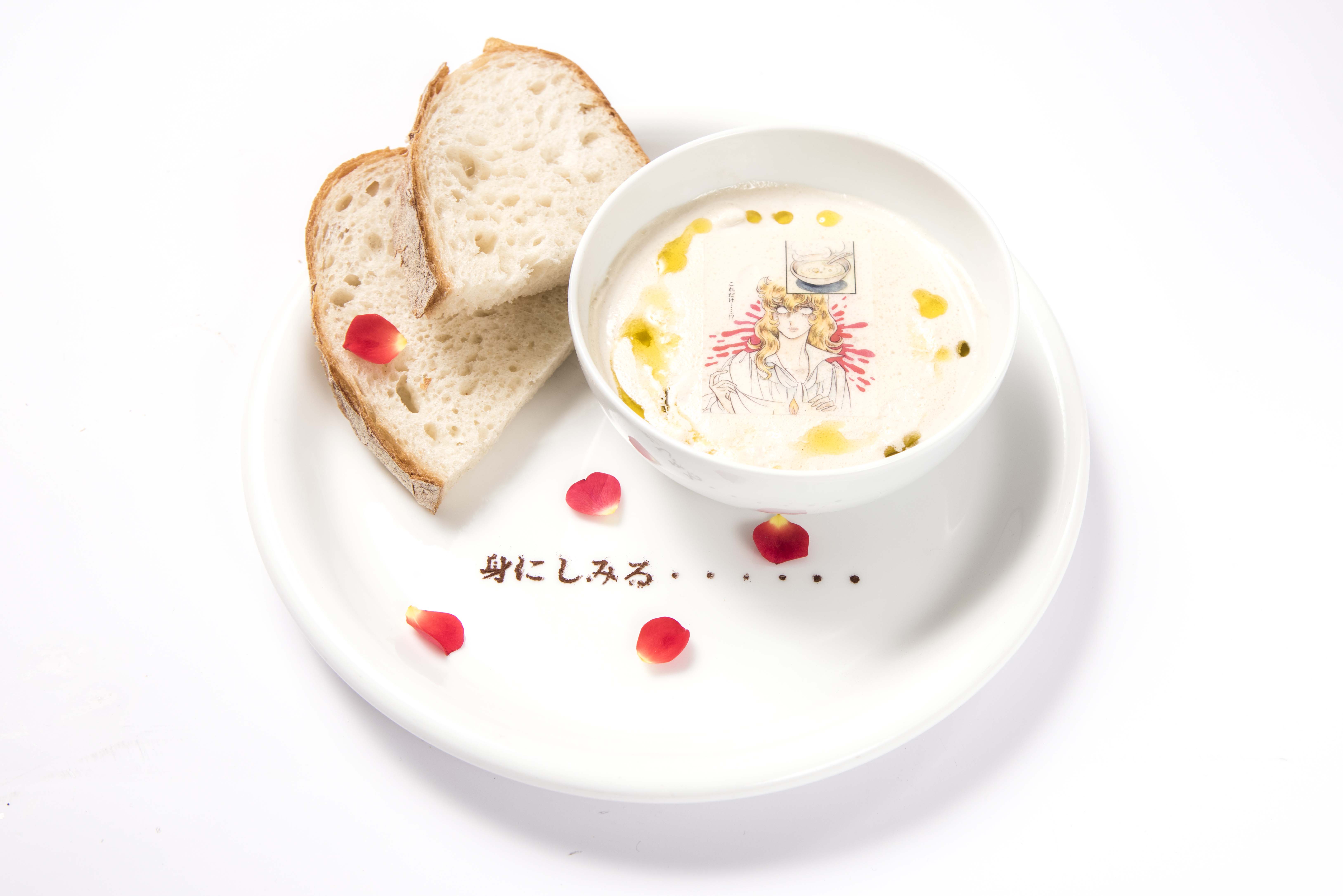 45周年を目前に待望の ベルばらカフェ が初登場 シュールと話題の ベルばらカルタ をもとにした珠玉の名シーンをメニューで再現 12月7日 水 9 00 9 45メディア試食会開催 Prでっせ 45周年を目前に待望の ベルばらカフェ が初登場 シュールと話題の ベルばらカルタ をもとにした珠玉の名シーンをメニューで再現 12月7日 水 9 00 9 45メディア試食会開催 Prでっせ