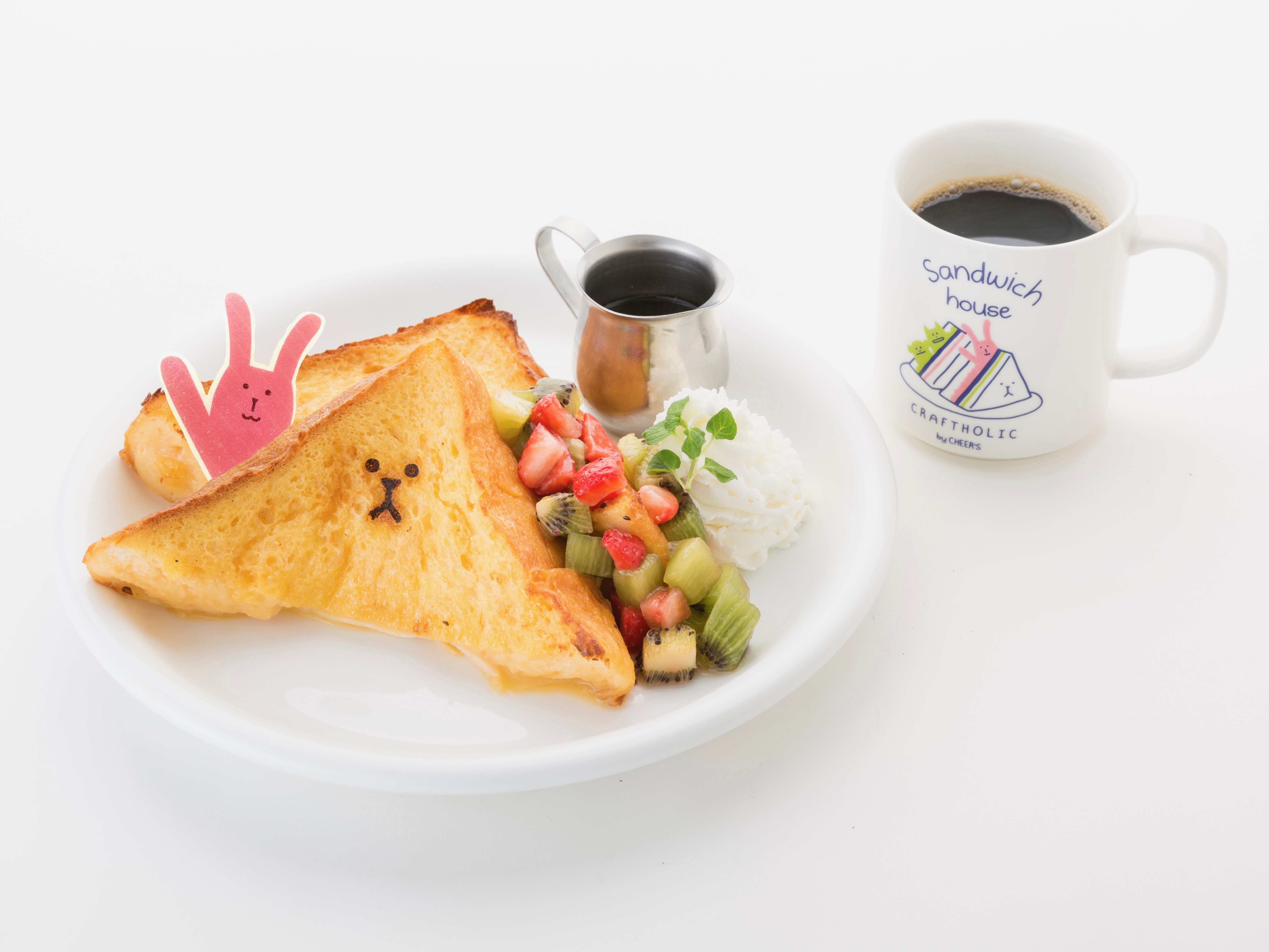 昨年阪急うめだ本店で大行列の人気キャラクター クラフトホリック コラボカフェが再登場 テーマは 旅する世界のサンドイッチ屋さん 11カ国のサンドイッチを展開 Prでっせ 昨年阪急うめだ本店で大行列の人気キャラクター クラフトホリック コラボカフェが再登場 テーマは 旅する世界のサンドイッチ屋さん 11カ国のサンドイッチを展開 Prでっせ