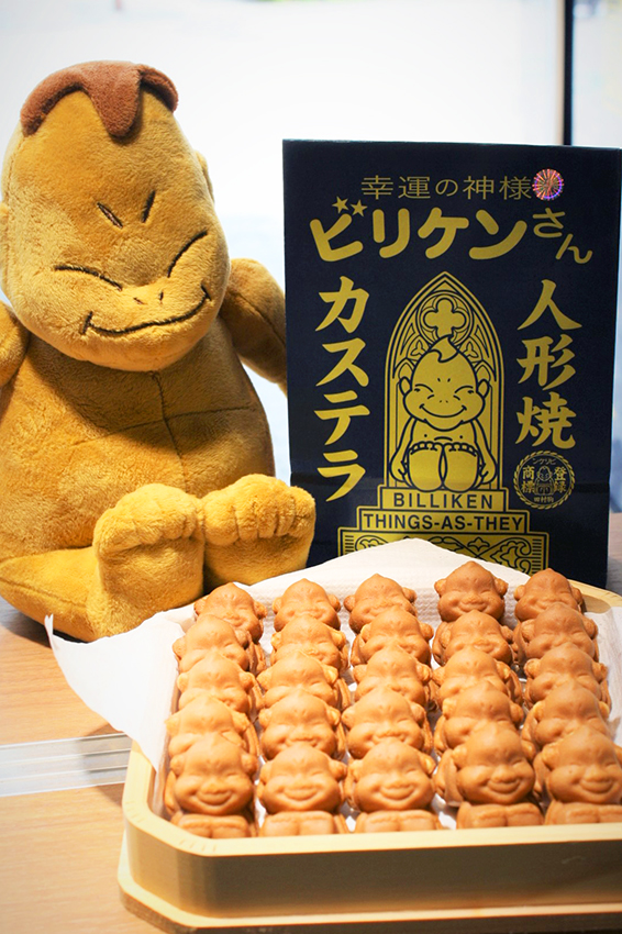 3f94a8d9b8c8cf9fa4332b27160b68