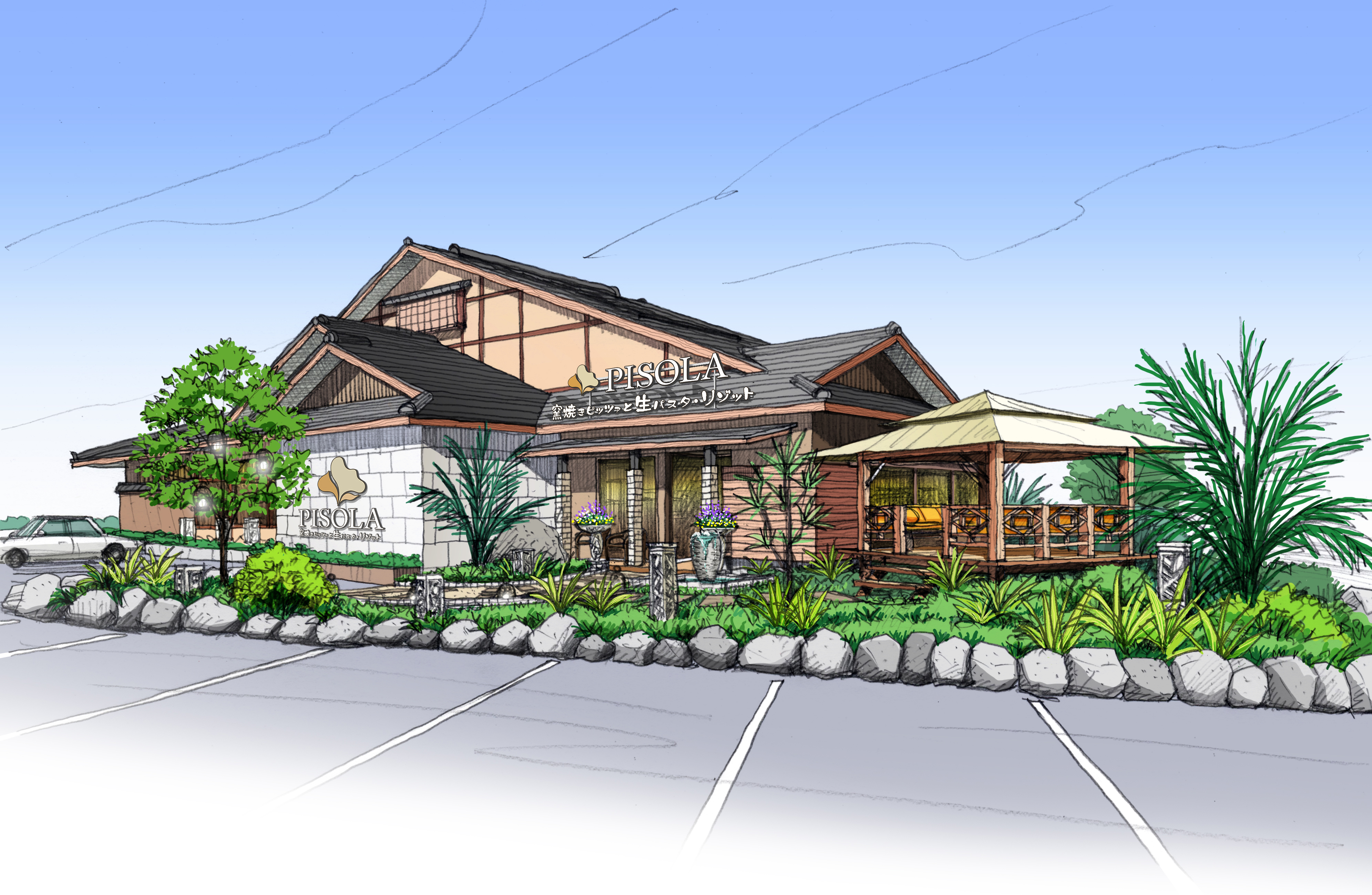 全店行列が絶えないリゾートレストラン ピソラ 過去最大店舗が7月17日 月 祝 枚方市にオープン Prでっせ 全店行列が絶えないリゾートレストラン ピソラ 過去最大店舗が7月17日 月 祝 枚方市にオープン Prでっせ