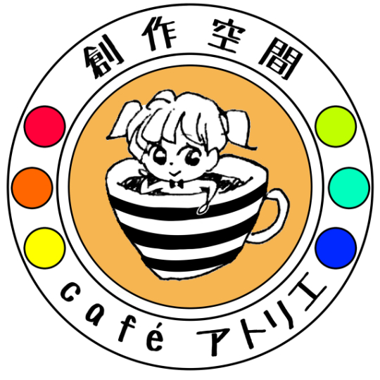 イラストを描く人が100 楽しめるカフェ 創作空間cafe アトリエ がついに大阪日本橋にオープン 画材使い放題なので 人目を気にせず創作できます ご飯メニューやおやつも評判なので カフェ だけのご利用でも是非お越しくださいませ Prでっせ