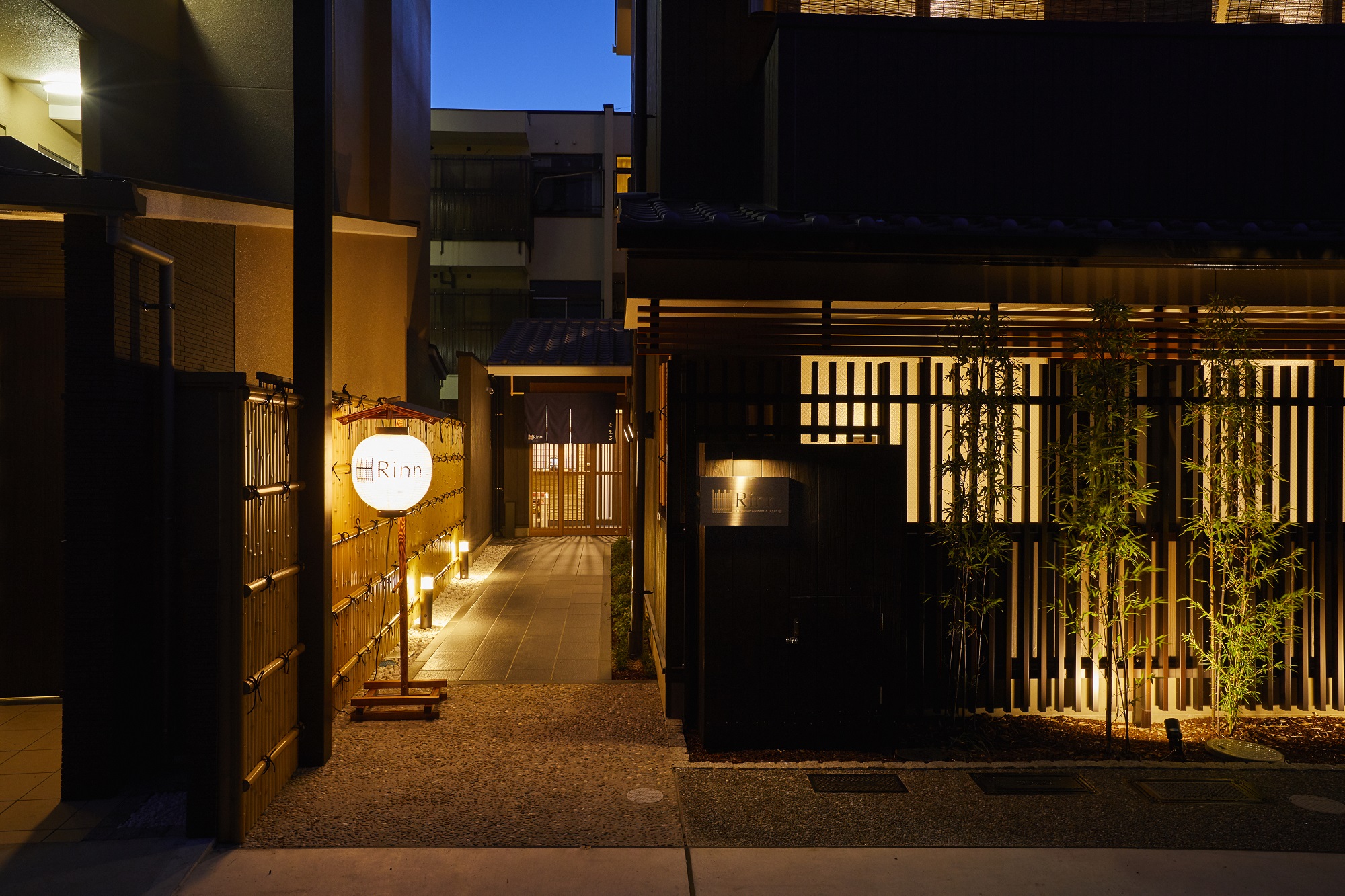 Rinn Mibu-dera