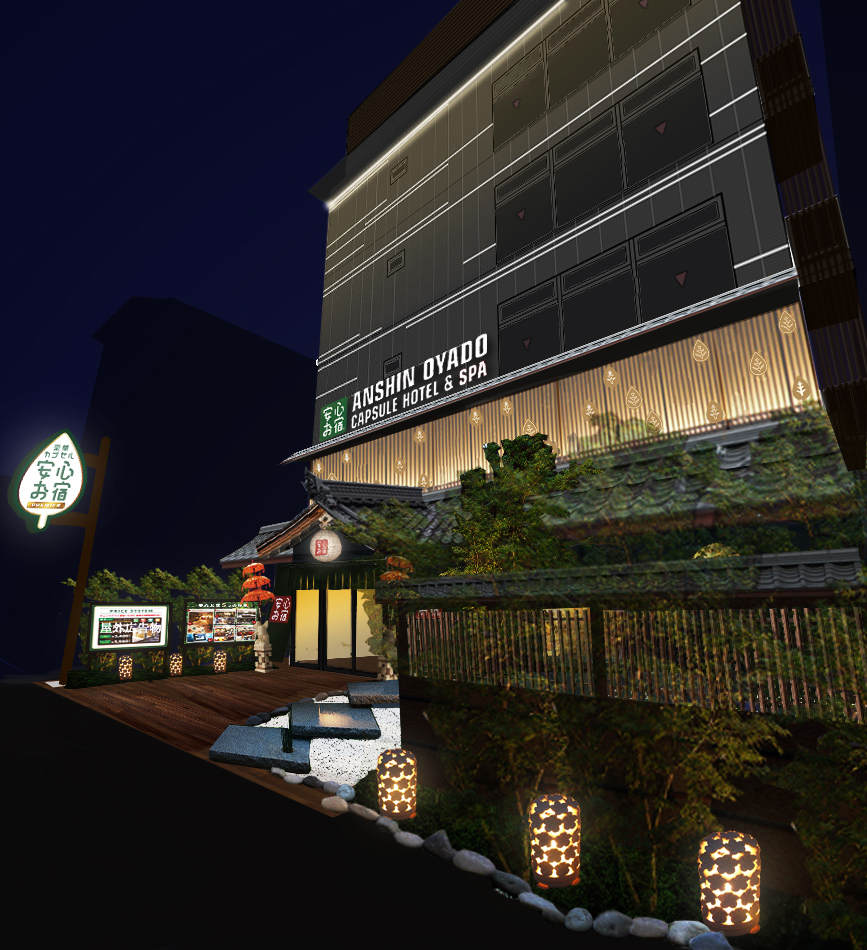豪華カプセルホテル安心お宿プレミア京都四条烏丸店