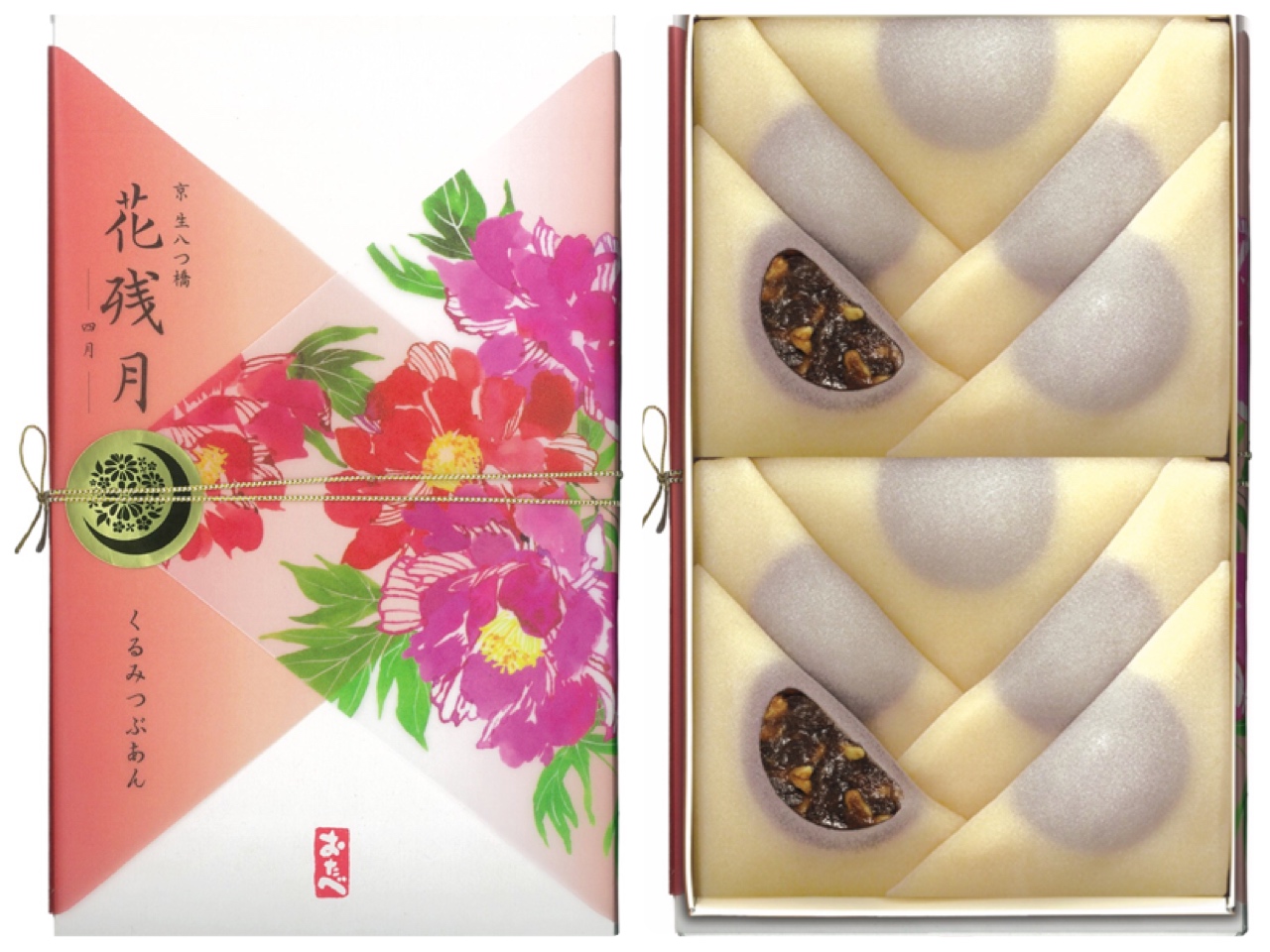 四月のおたべ 花残月 くるみつぶあん (税込648円、10個入り