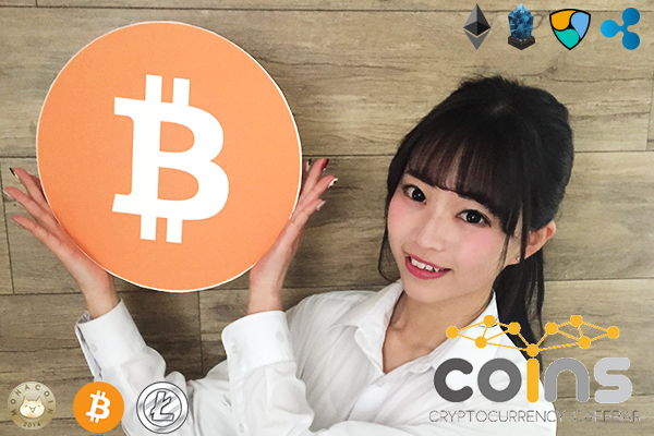 決済通貨として7種類をご用意しております。