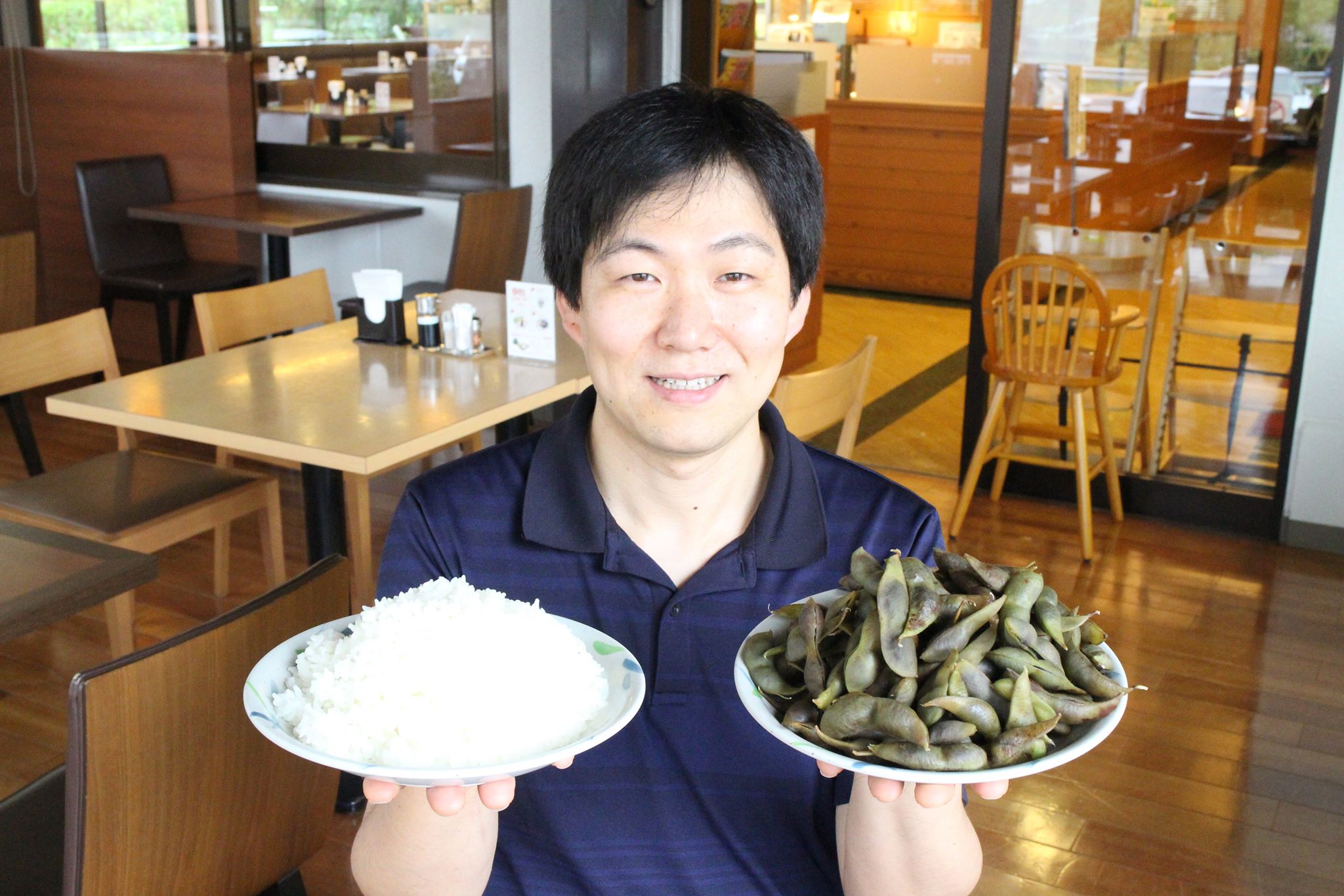 「白ご飯と黒枝豆、どちらになさいますか?」