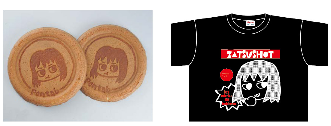 「ざつむちゃん」キャラクターグッズの一例(左:せんべい、右:Tシャツ)