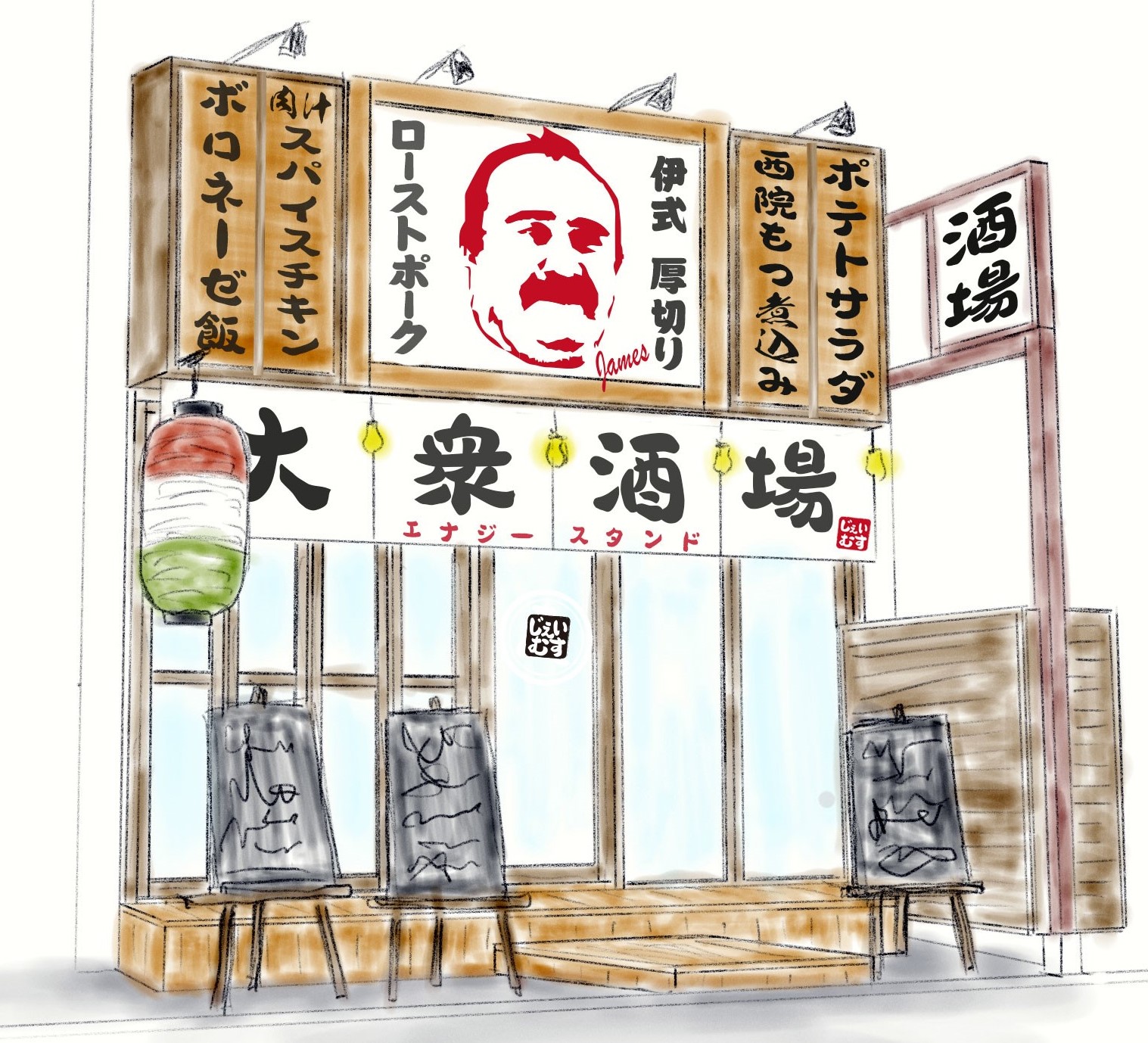 外観のイメージ