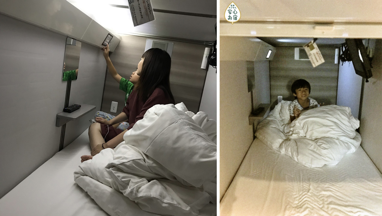 家族で秘密基地に泊まろう！京都初！*カプセルホテルに「親子宿泊