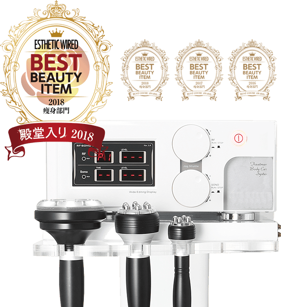 定額制セルフエステ業界初 パウダールーム完備スタジオ ニナレル が4月19日 金 心斎橋opa きれい館にopen 駅目の前 忙しいあなたも たった10分で サイズダウンとツルツル美肌 になれる Prでっせ