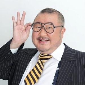 頑張る会社員を応援 安心お宿 で 芋洗坂係長 オリジナル芋焼酎販売記念キャンペーン 開催 5 8 芋洗坂係長 直筆 勇気がもらえる 書 プレゼント Prでっせ