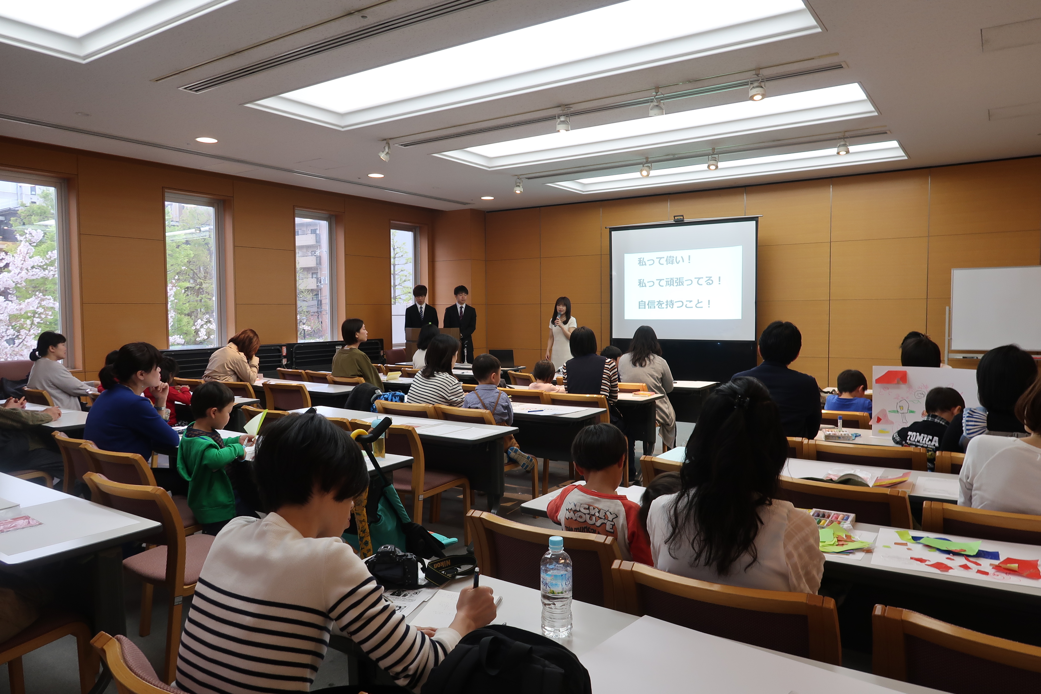 過去イベント開催の様子(京都)