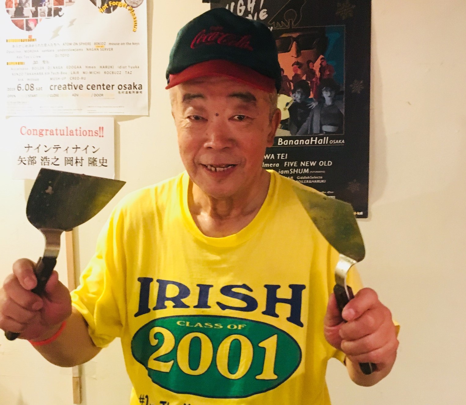 店主の田島正敏