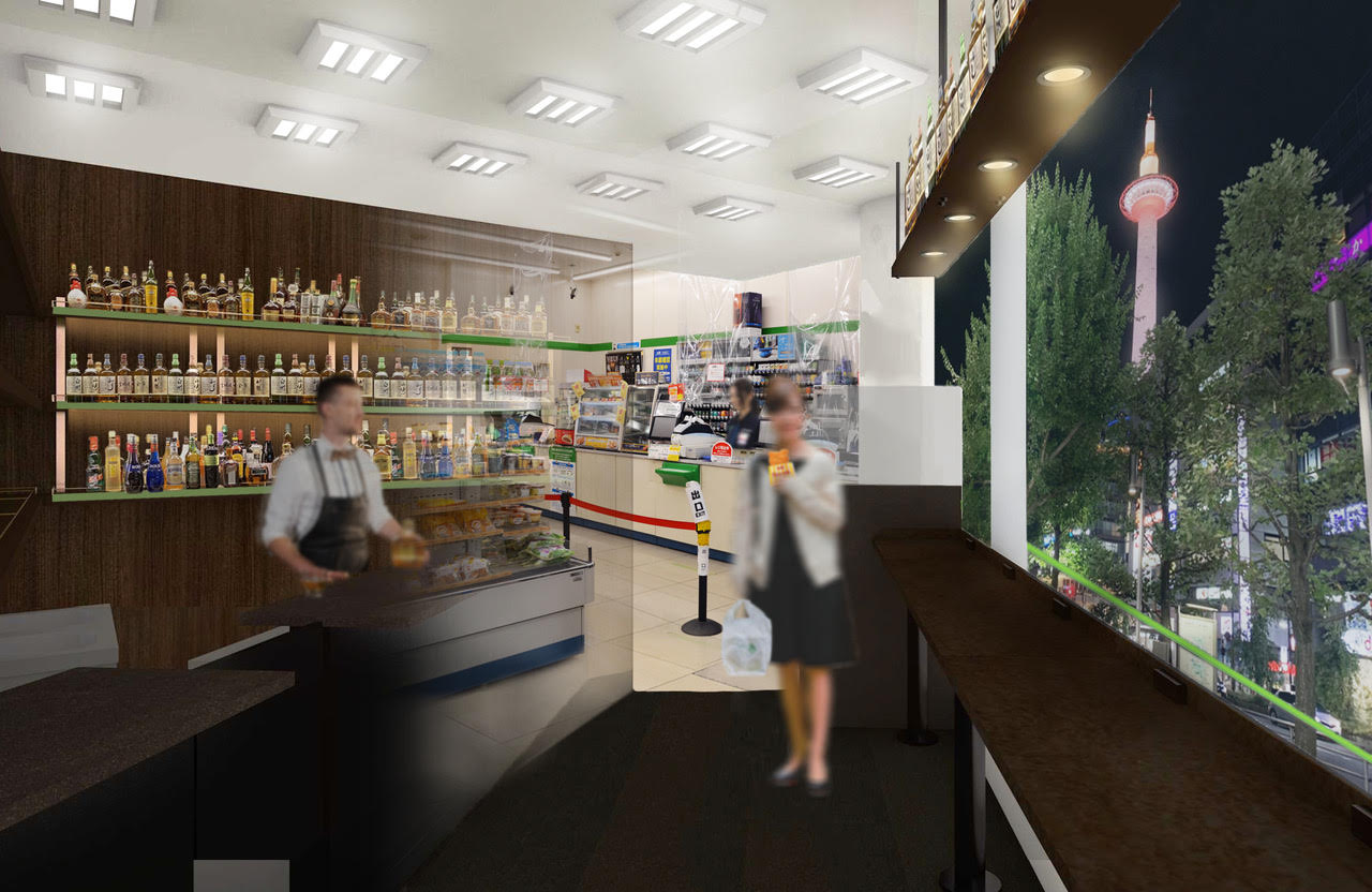 全国初 京都駅前にファミリーマート お酒の美術館コラボ店 おつまみはコンビニで購入 徒歩0秒入店の新感覚コンビニバー ファミリーマート 京都駅前店 内にバー お酒の美術館 京都駅前店 が10 31open ファミチキ 専用オリジナルハイボールも提案 お母さん食堂 全国初 京都駅前にファミリーマート お酒の美術館コラボ店 おつまみはコンビニで購入 徒歩0秒入店の新感覚コンビニバー ファミリーマート 京都駅前店 内にバー お酒の美術館 京都駅前店 が10 31open ファミチキ 専用オリジナルハイボールも提案 お母さん食堂