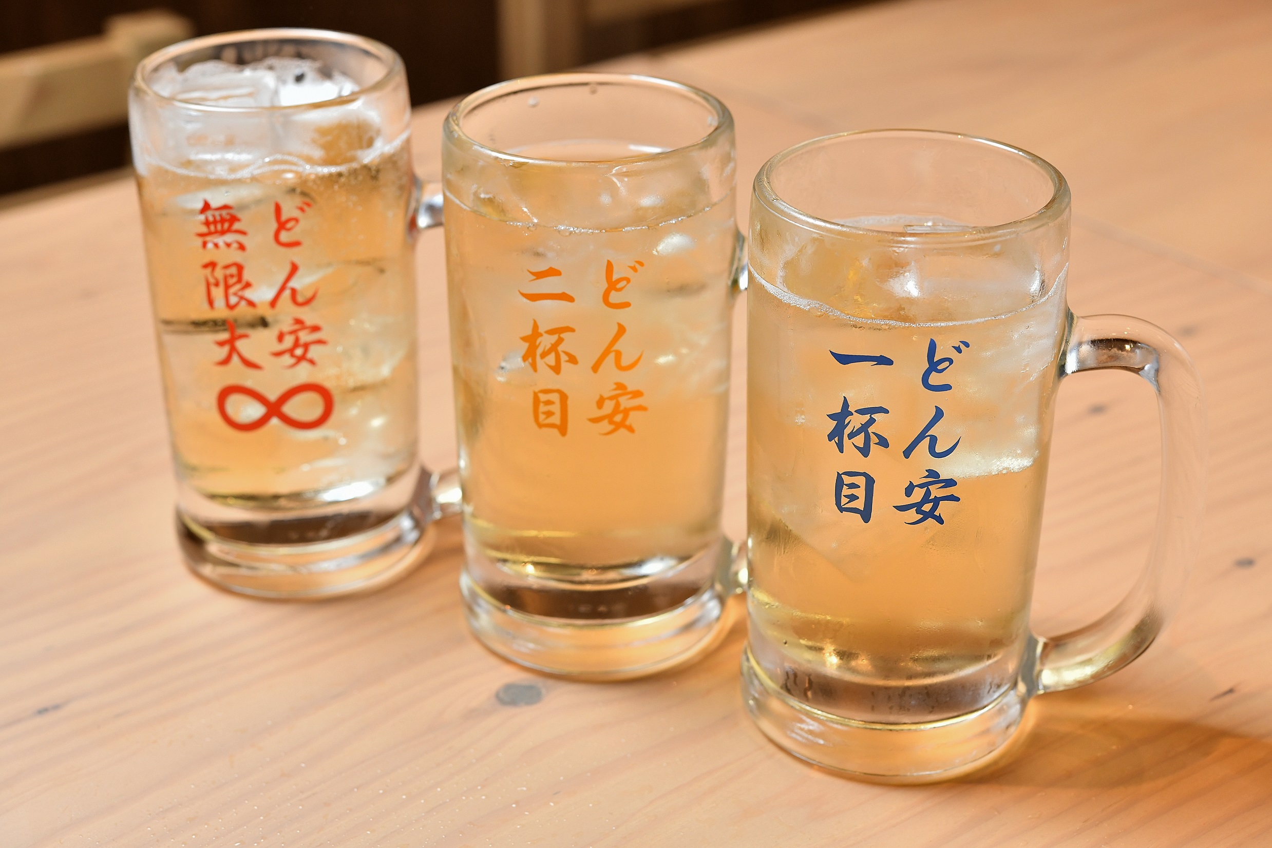 飲めばどんどん安くなる 梅田初の どん安 導入でハイボールが1杯100円 行列の絶えない すし酒場 さしす 系列店 大衆酒肴 スタンドさかば 大阪駅前第2ビルに10 22 木 Open 刺身350円均一 客単価1 900円で 美味くて安い 実現 Prでっせ 飲めばどんどん安くなる 梅田初の どん安 導入でハイボールが1杯100円 行列の絶えない すし酒場 さしす 系列店 大衆酒肴 スタンドさかば 大阪駅前第2ビルに10 22 木 Open 刺身350円均一 客単価1 900円で 美味くて安い 実現 Prでっせ
