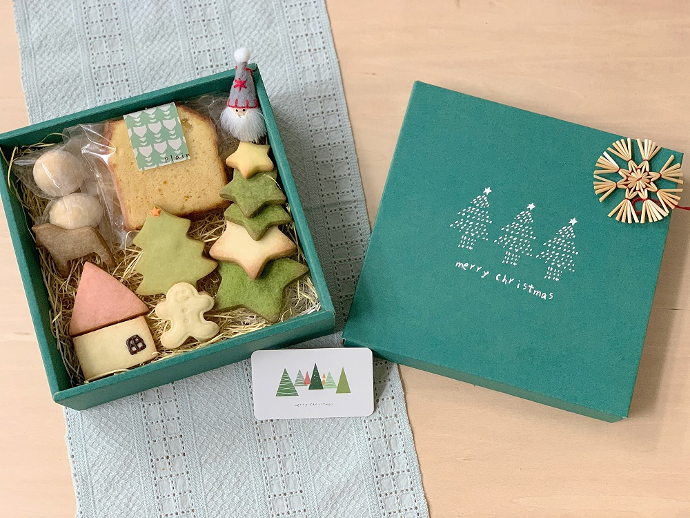 暮らし手作りクリスマスBOX 1200円(税別)