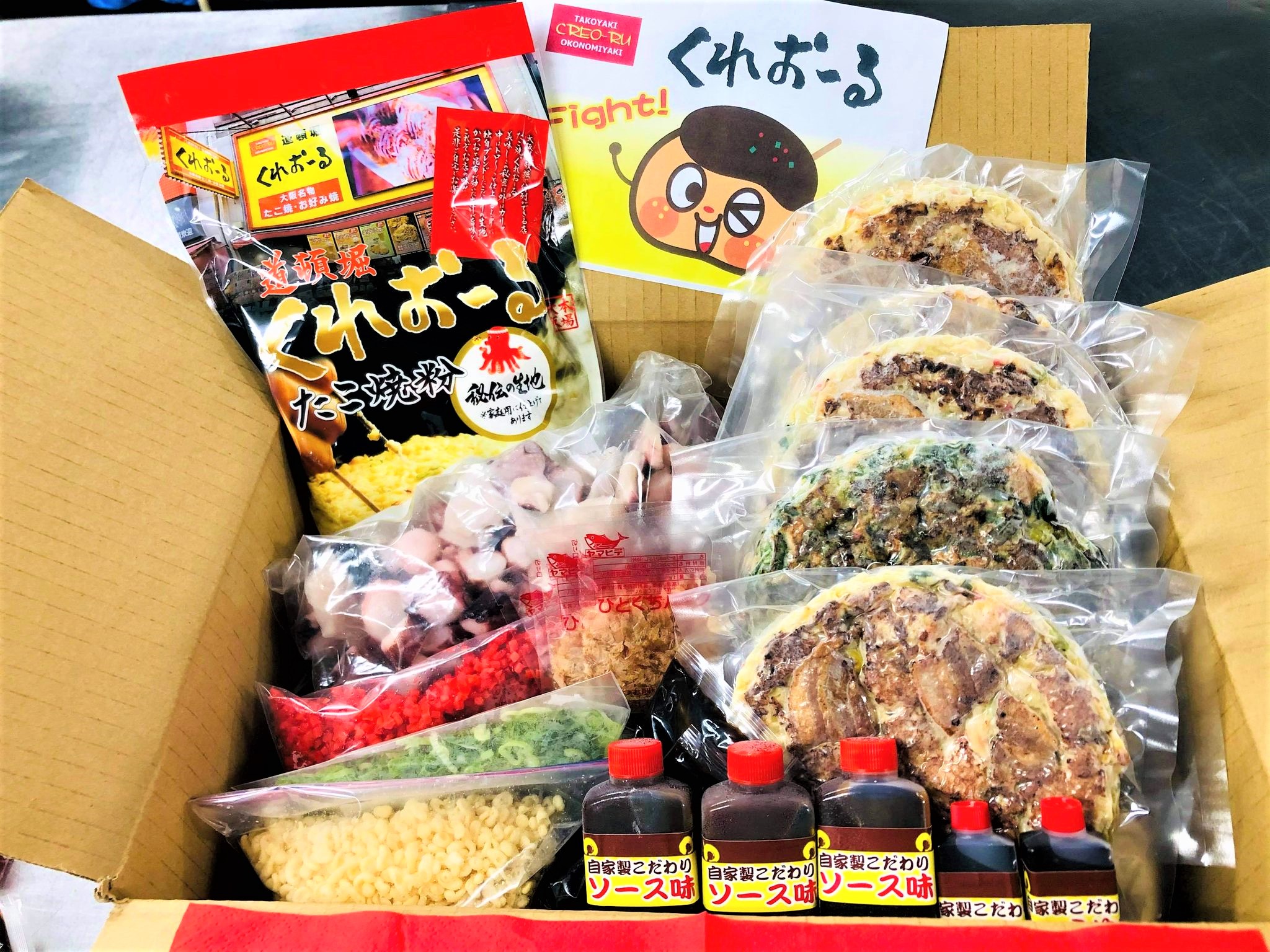 くれおーる応援便「タコパセット」