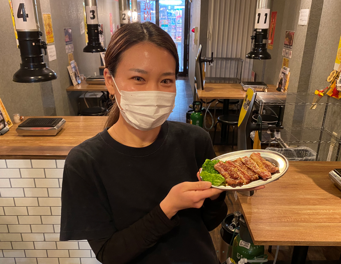 新成人応援キャンペーン