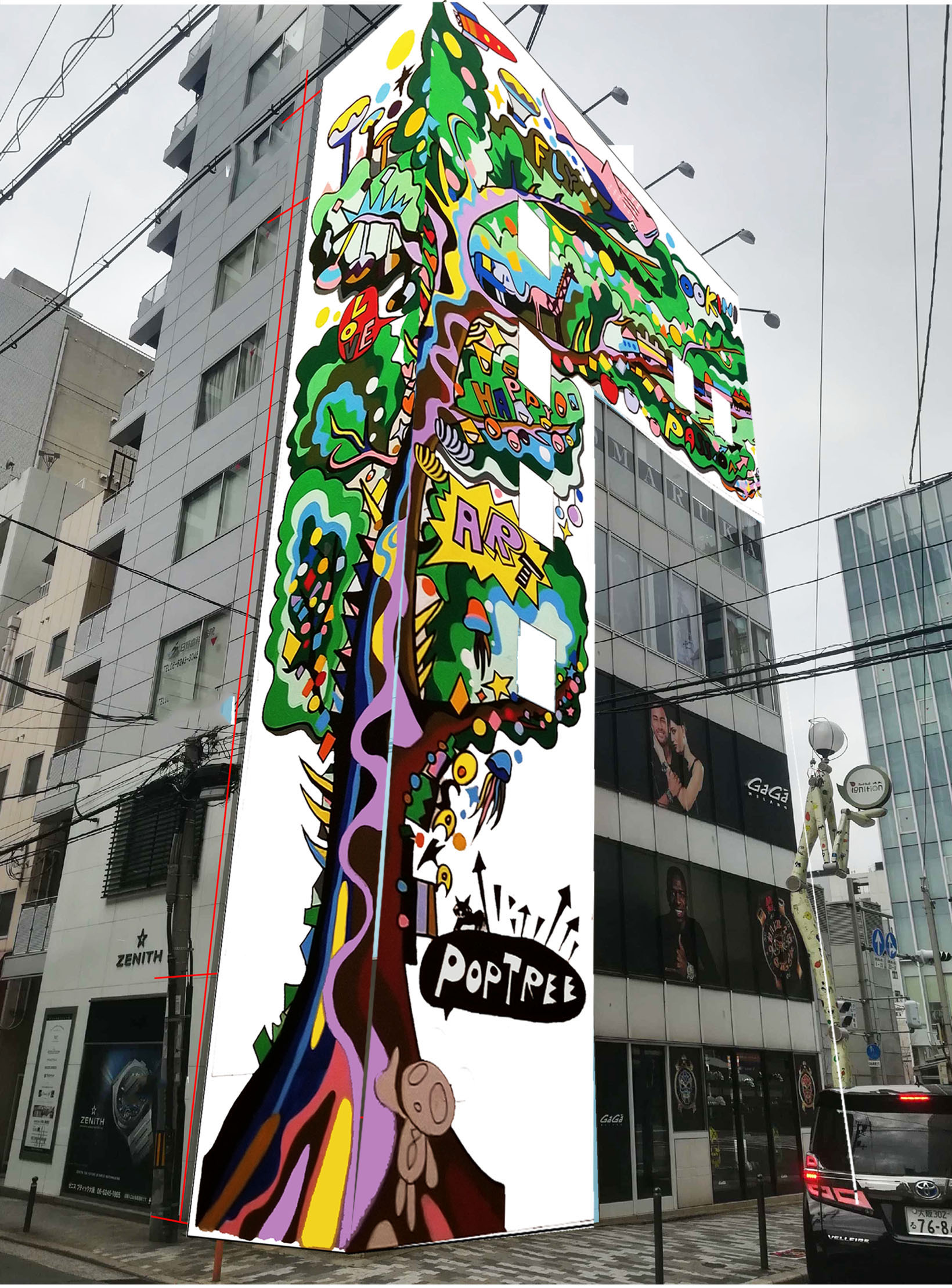 大阪の街をポップアートで元気に 心斎橋に希望の樹が出現 アートの力で街やビルを再生させる おおきにアートプロジェクト 始動 Prでっせ 大阪の街をポップアートで元気に 心斎橋に希望の樹が出現 アートの力で街やビルを再生させる おおきにアートプロジェクト 始動 Prでっせ