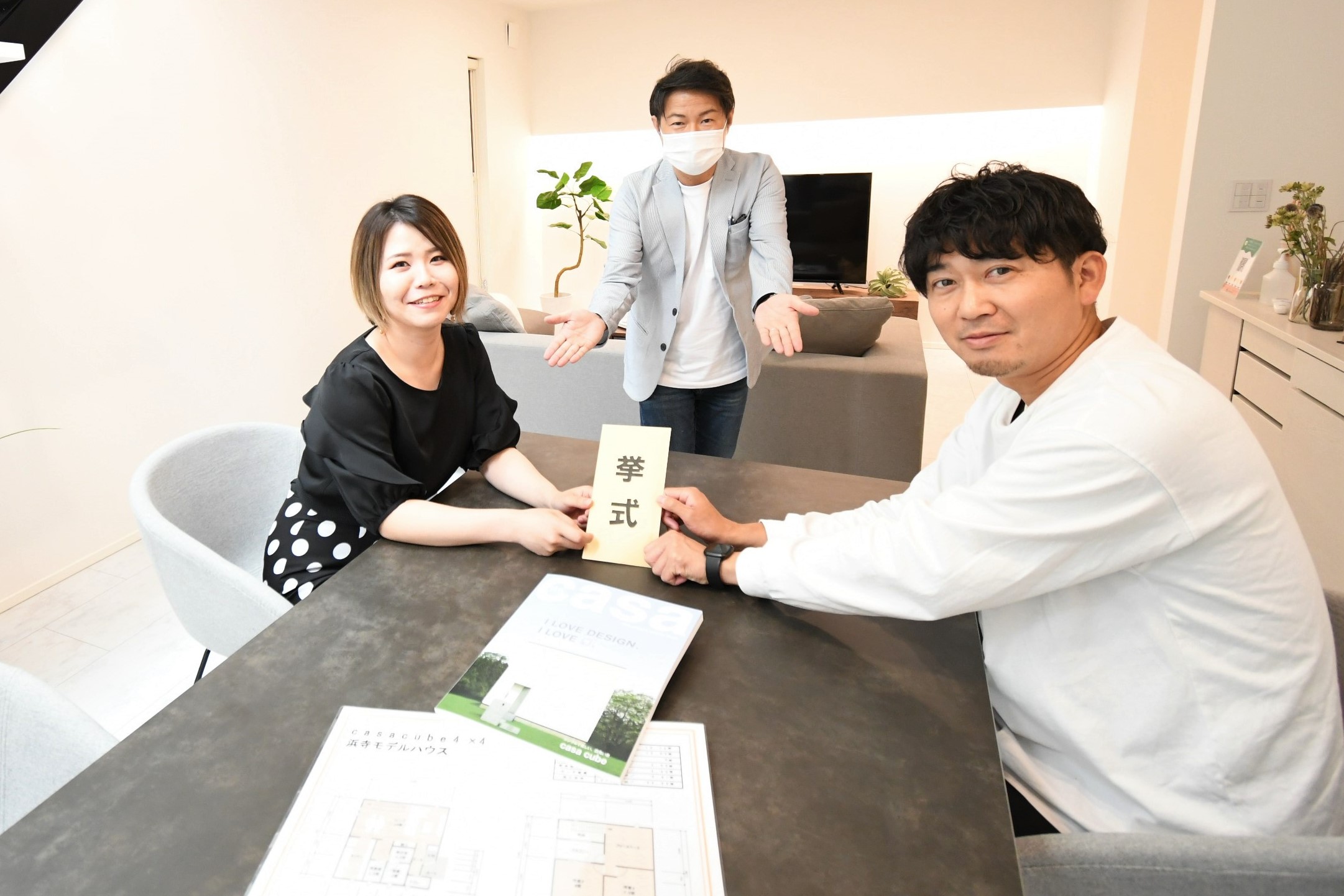 衝動買いで200万円の挙式費用を肩代わり