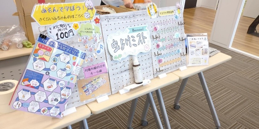 物販ブースでは、すごろく、虫よけミスト、マスキングテープを販売。