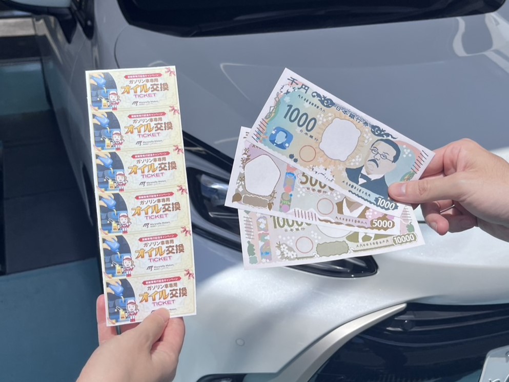 c49bc5ac9cb412165ca6f5f1eaab79