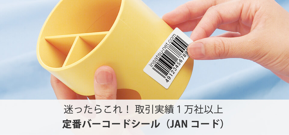 ねんどろいど 小林さん 新品未開封（バーコードシールに汚れあり） ねんどろいど 小林さん 新品未開封（バーコードシールに汚れあり