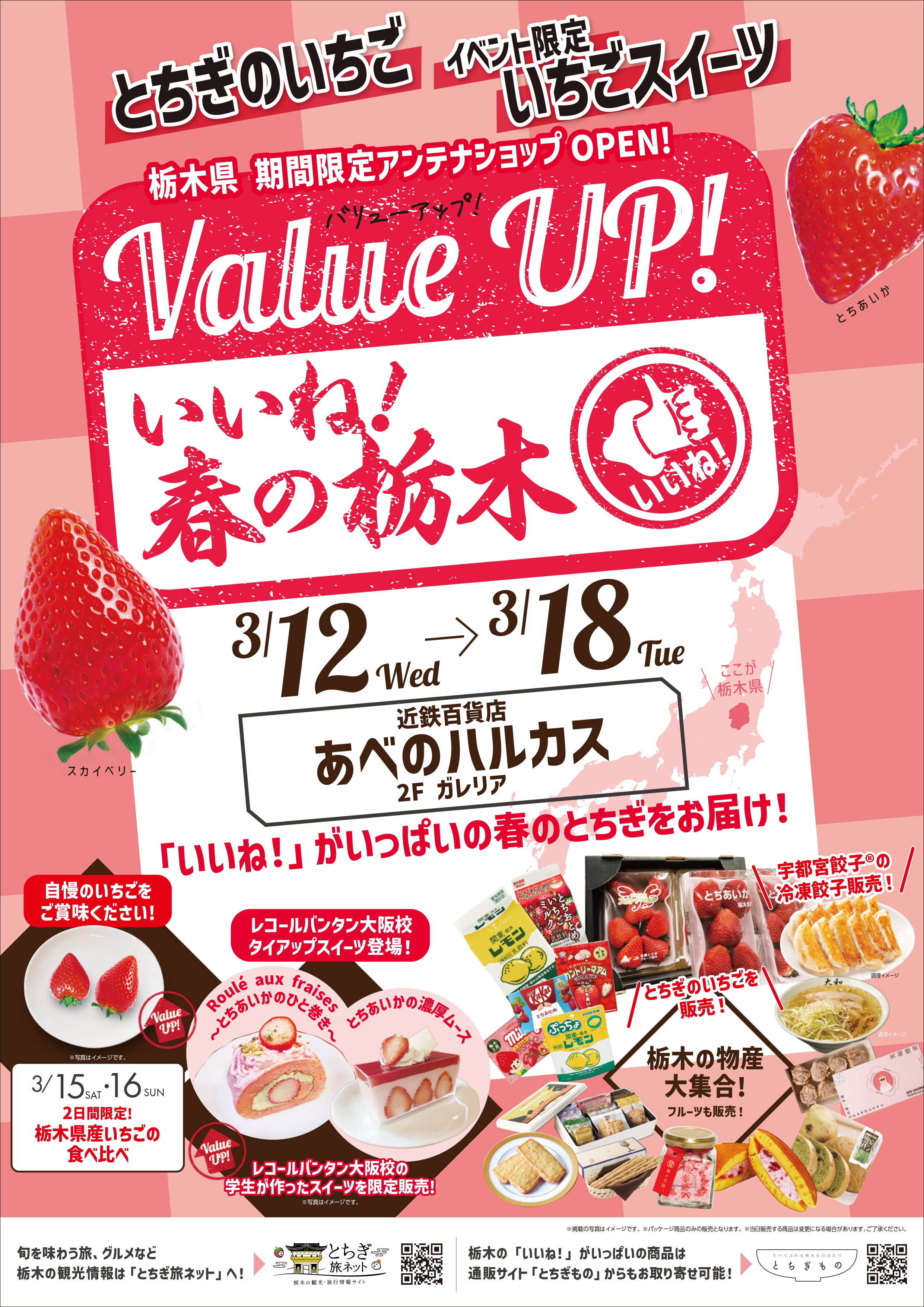 489425c166a238e12cd3513f0ec155