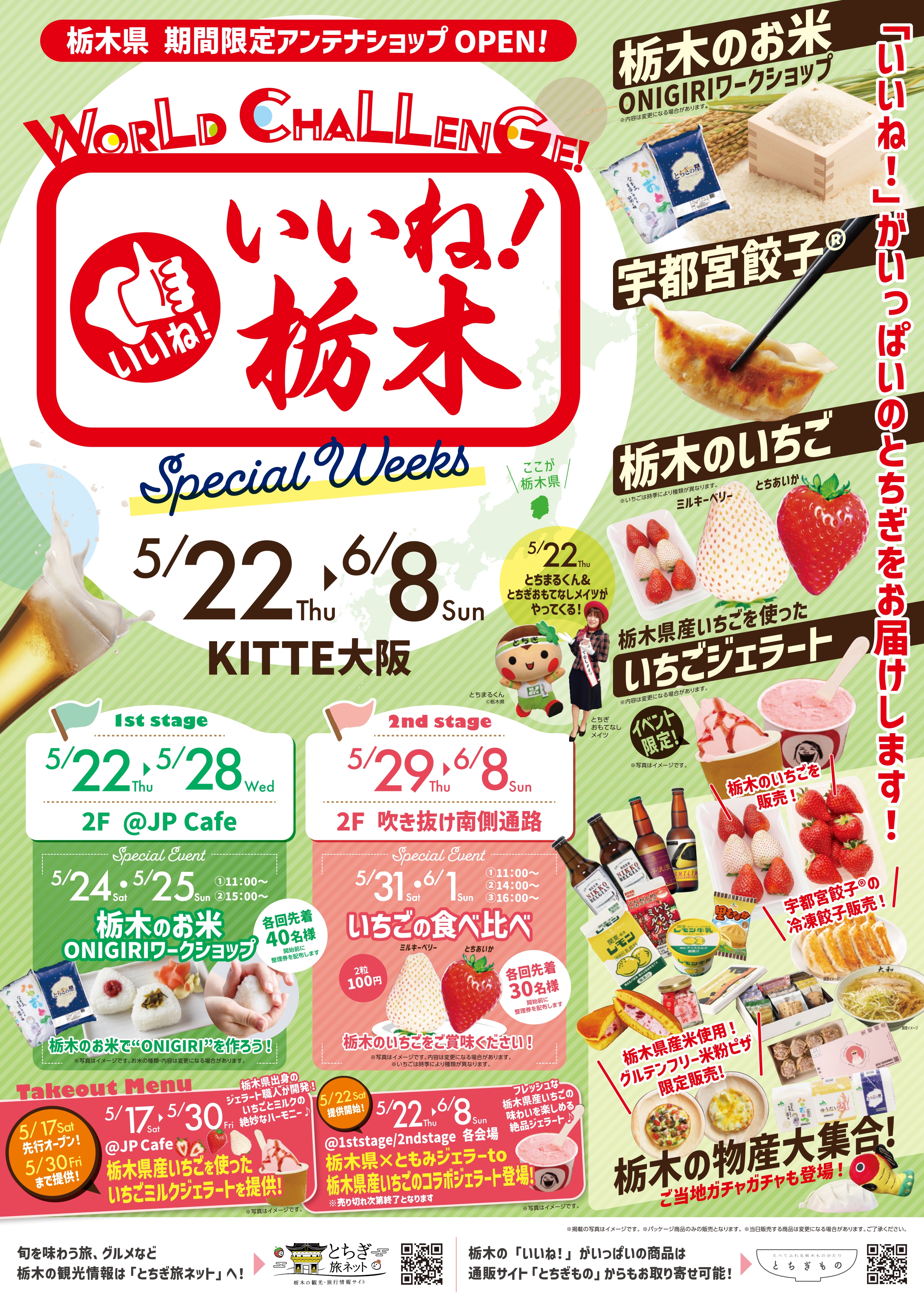 23b691abf8877d1a9ccb066b6392f5