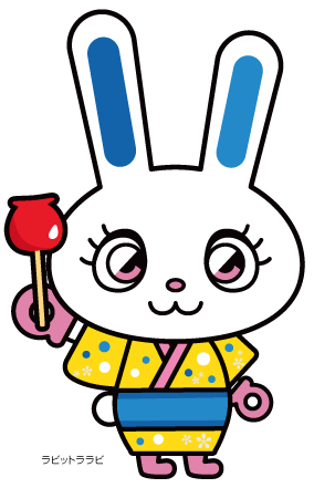ラビットララビちゃん