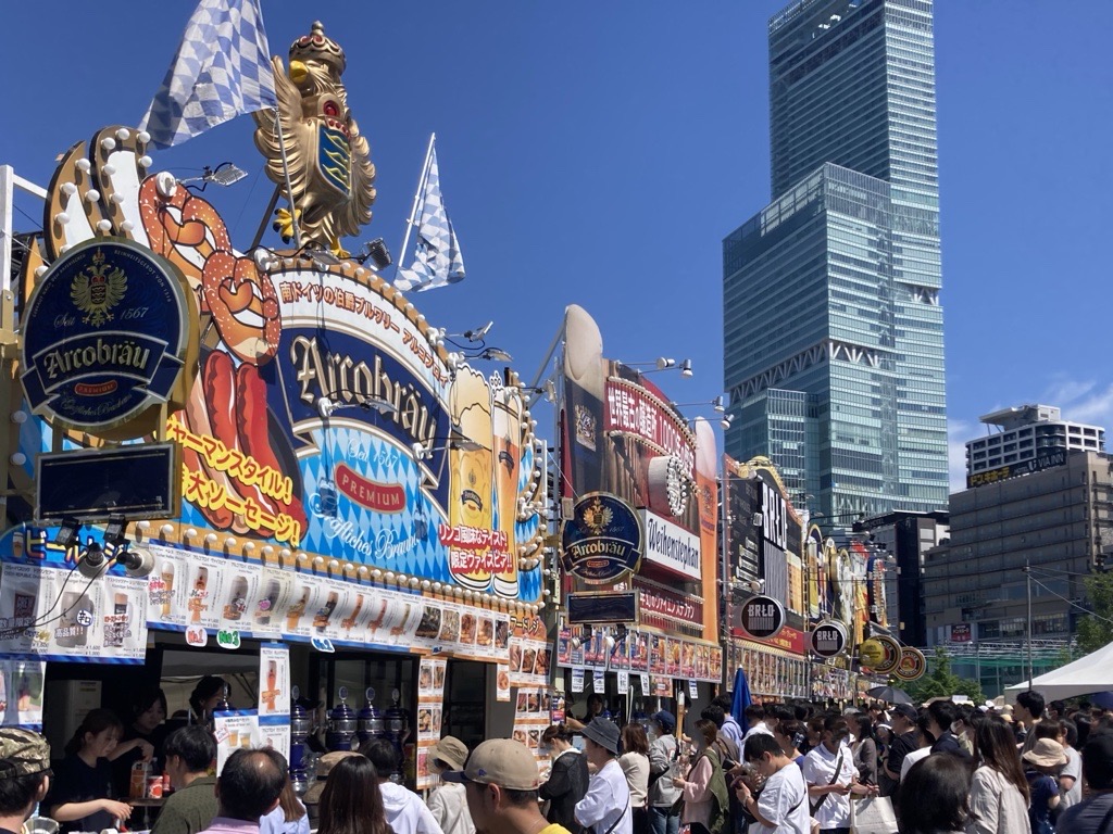 てんしばオクトーバーフェスト2025 fest.世界のワインフェス│PRでっせ