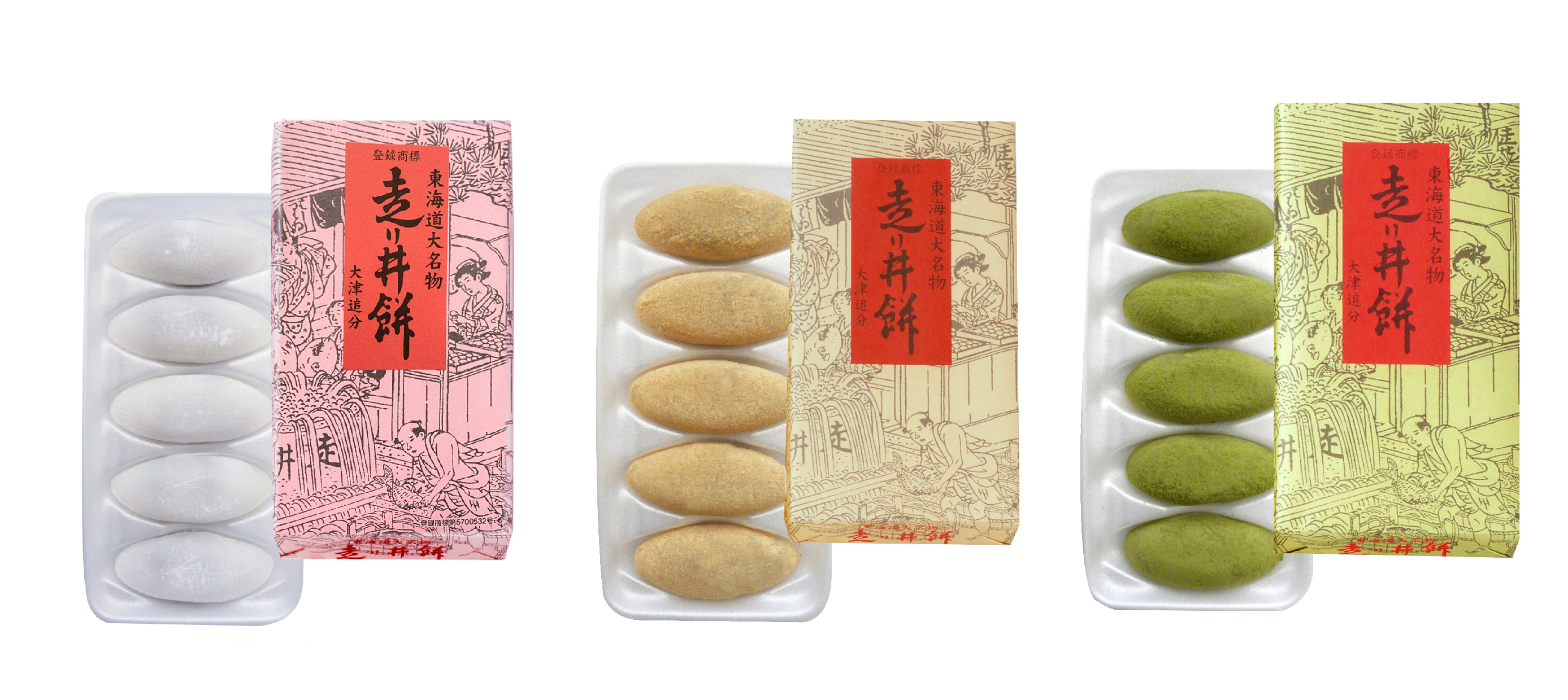 第23回全国菓子大博覧会 名誉総裁賞受賞】創始1764年！走り井餅本家