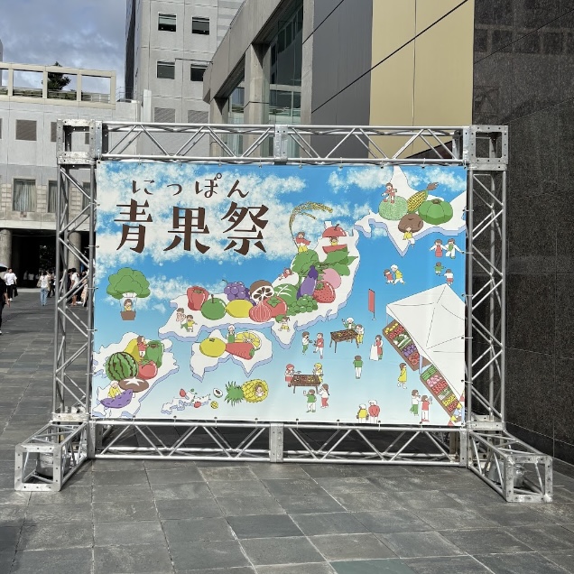 ドライヘッドスパサロン巡（めぐり）がグラングリーンにて農業イベント『青果祭』に出店