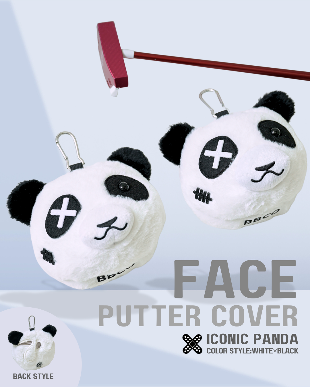 ビビコゴルフ／日本から消えたパンダ・・実は、未だに人気沸騰中