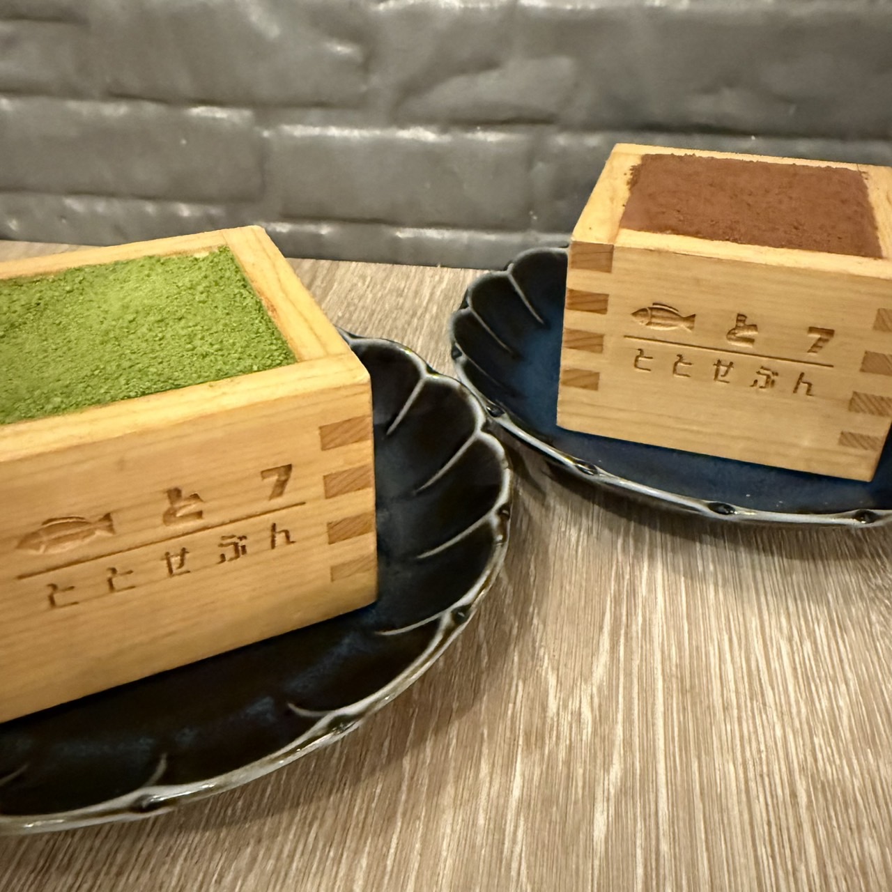 芸術的なティラ枡(珈琲・抹茶)(770円)