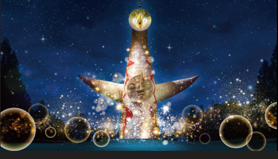 イルミナイト万博 ※画像提供:万博記念公園マネジメント・パートナーズ