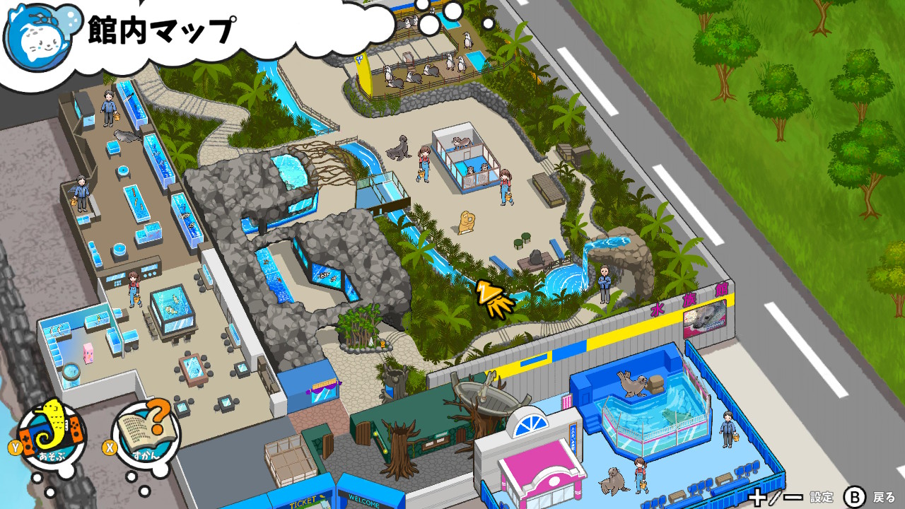 館内マップ