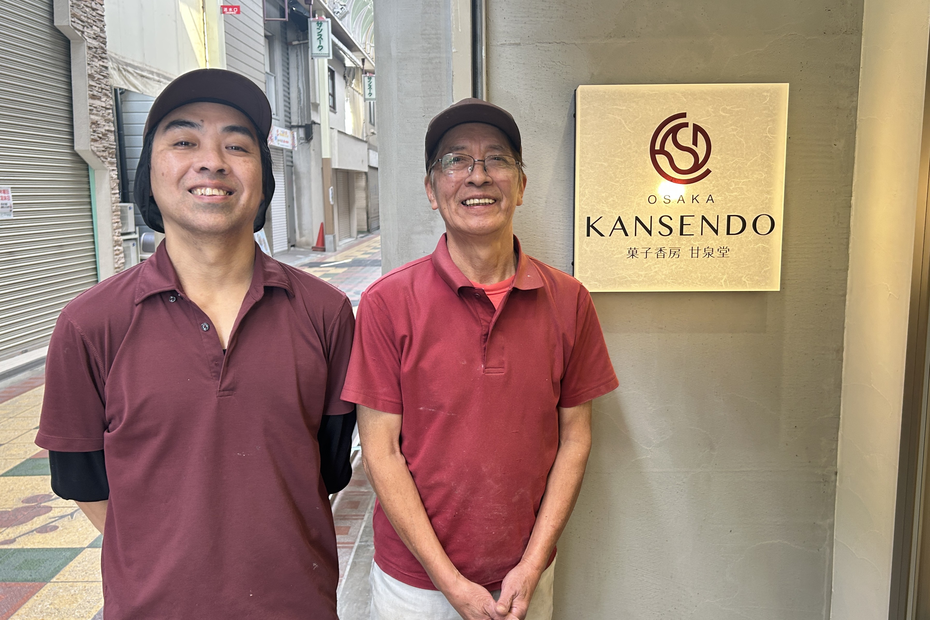 創業75年、西成発の和洋菓子店が倒産寸前から這い上がり新境地へ 大阪