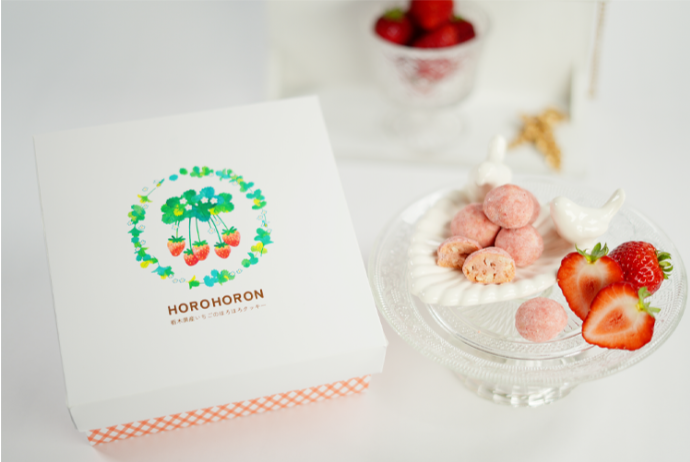 HOROHORON (8個入り756円、16個入り1,512円)