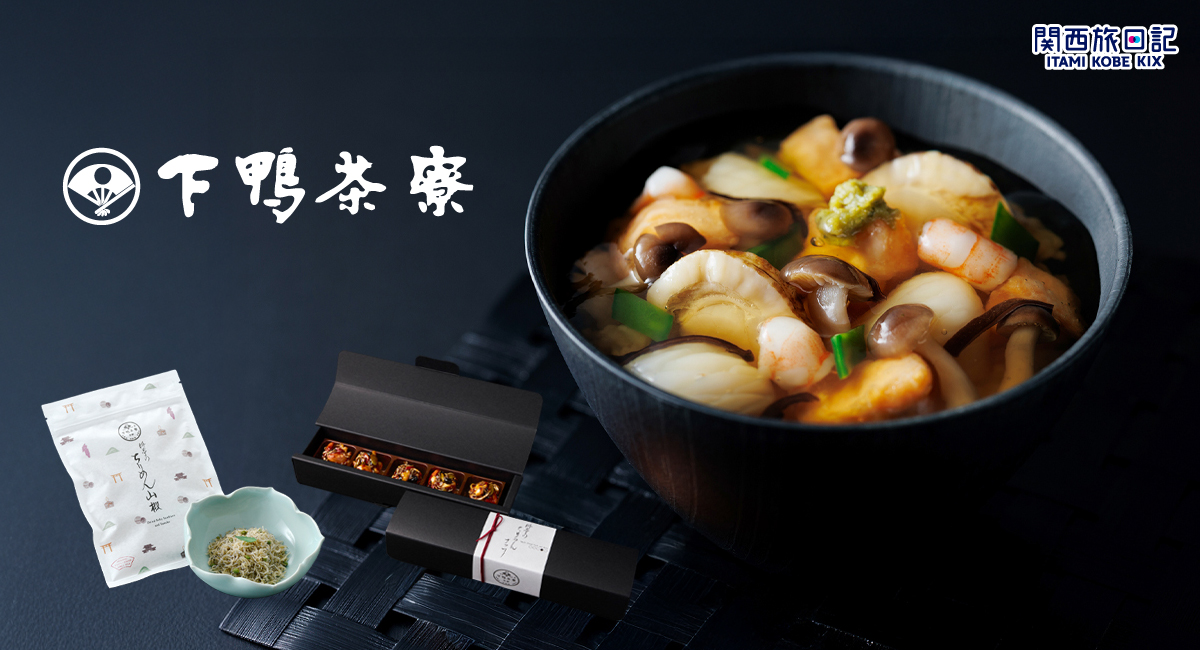 黒しずく炊飯鍋（中蓋付）萬古焼炊飯鍋 ご飯鍋 炊飯土鍋 陶器