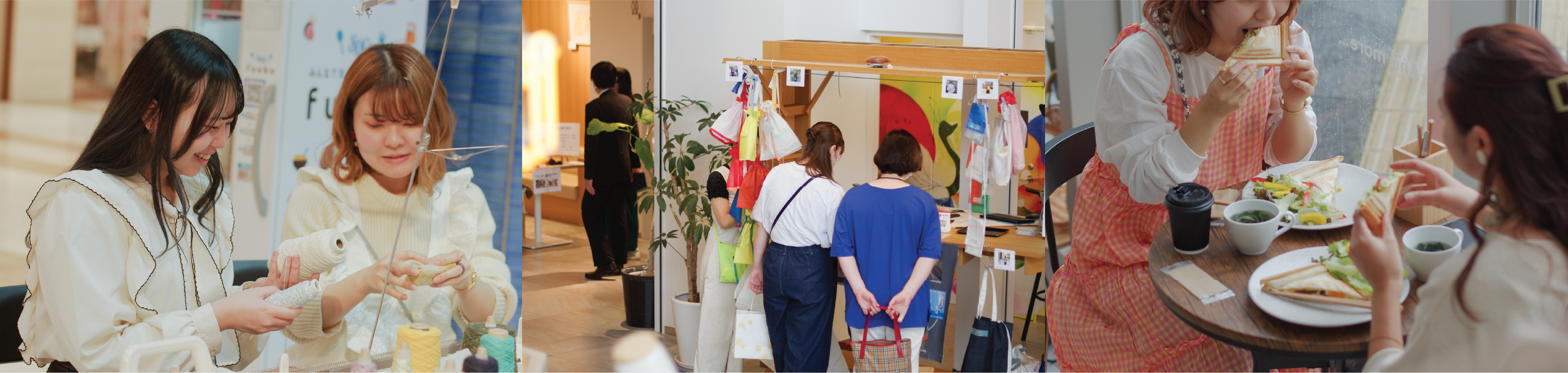 アップサイクルを架け橋に、伝統産業との新たな関係づくり