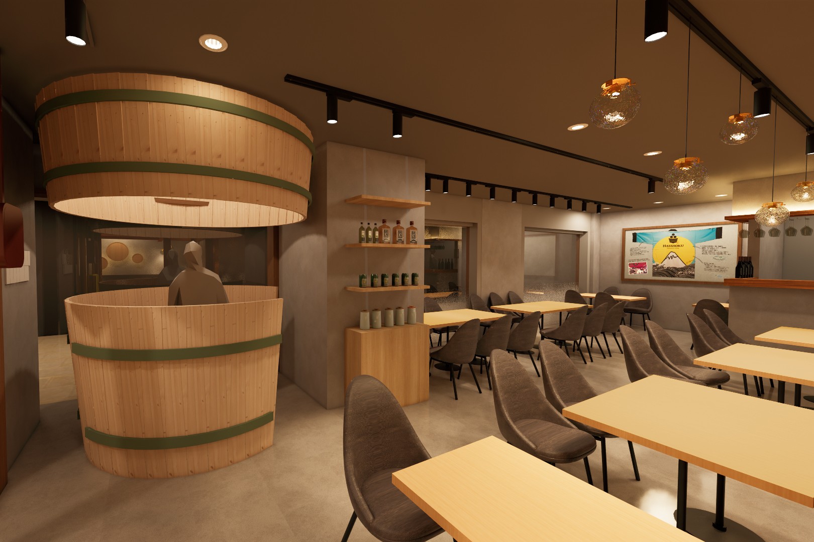 “蔵”の温もりと洗練された都会感を融合