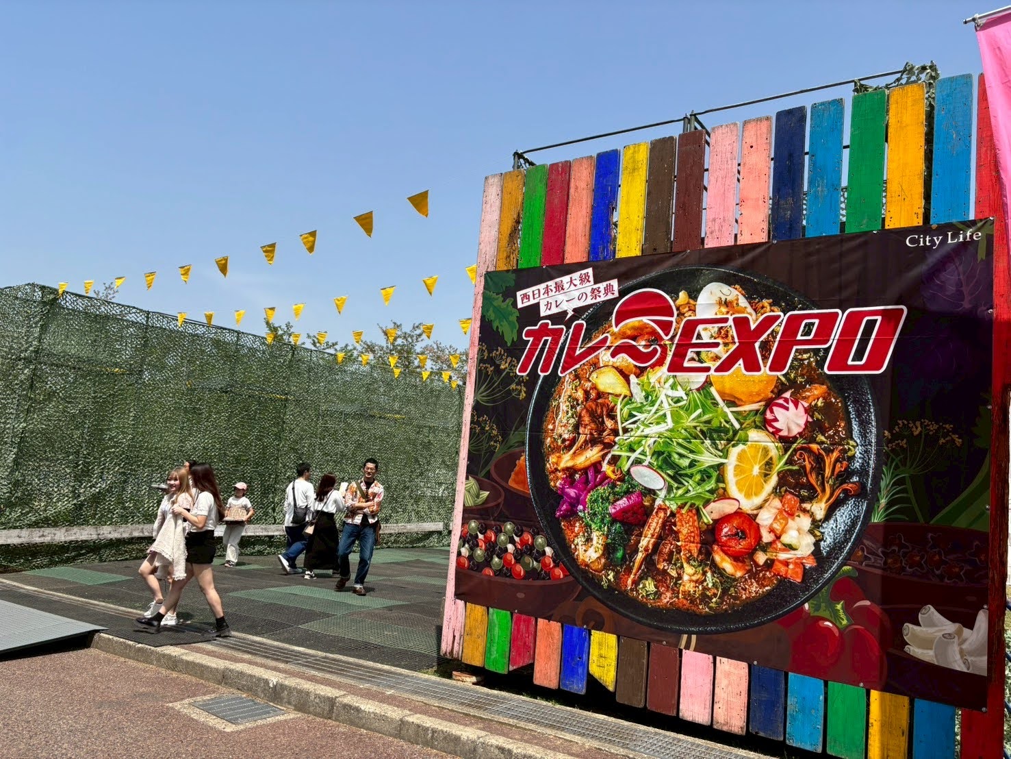 昨年のカレーEXPOの様子