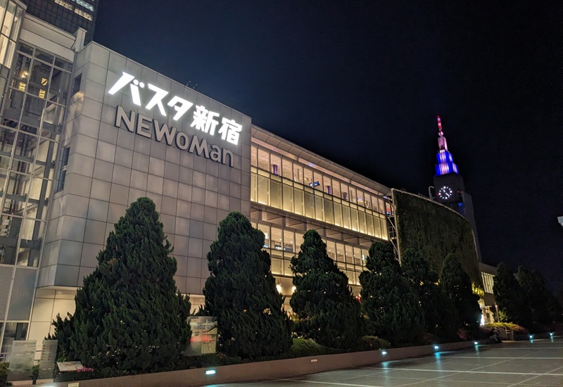 バスタ新宿