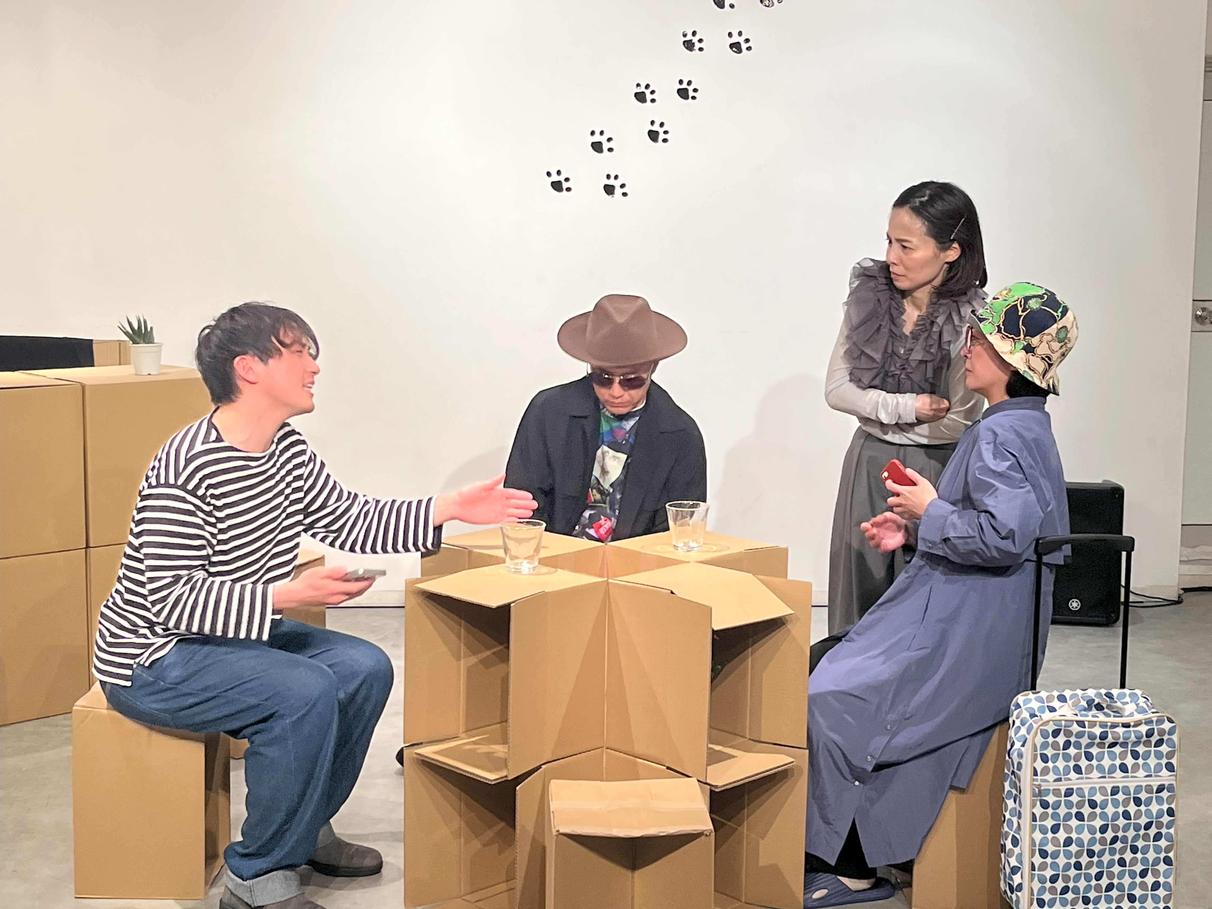 nekotokoban