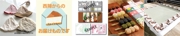 file2_title thumb